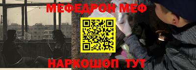 тгк Берёзовский