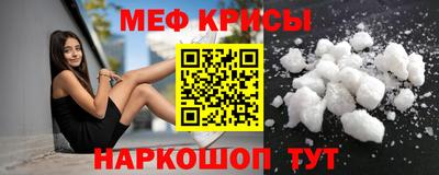 тгк Берёзовский