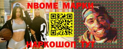 а пвп мука Бийск