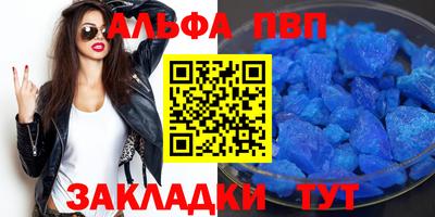 тгк Берёзовский