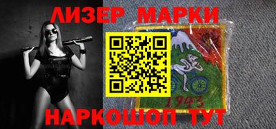 мефедрон VHQ Беслан