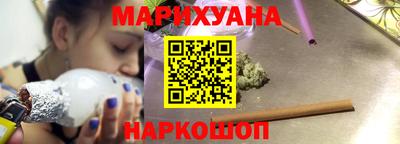 мефедрон VHQ Беслан