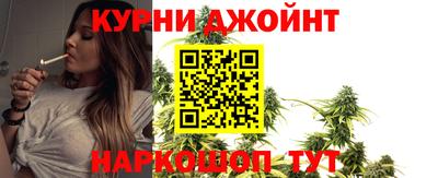 а пвп мука Бийск