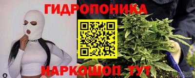 а пвп мука Бийск