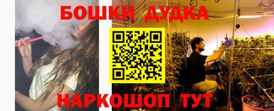 тгк Берёзовский