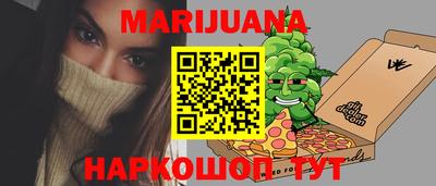 а пвп мука Бийск