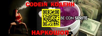 тгк Берёзовский