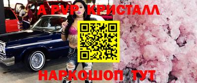тгк Берёзовский