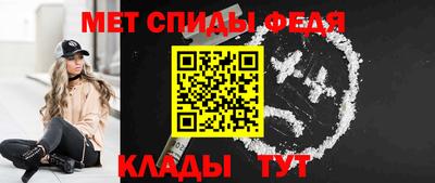 тгк Берёзовский