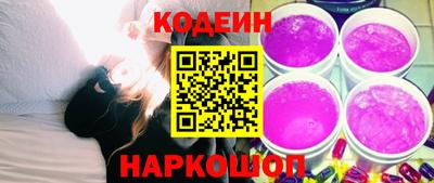 а пвп мука Бийск