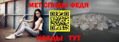 тгк Берёзовский