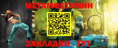 тгк Берёзовский