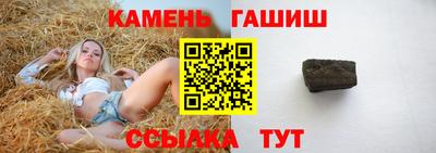 а пвп мука Бийск
