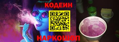 тгк Берёзовский