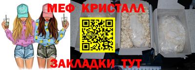 тгк Берёзовский