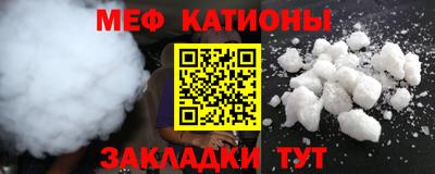 а пвп мука Бийск