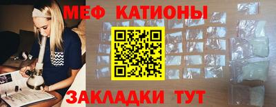 тгк Берёзовский