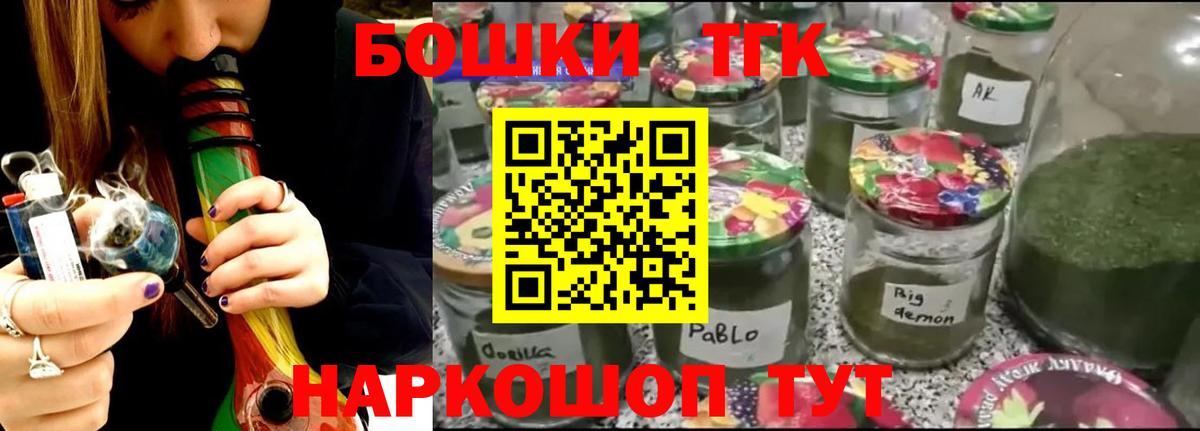МАРИХУАНА конопля  МАРИХУАНА LSD WEED  МАРИХУАНА гибрид  Вход с VPN  Зеленодольск 